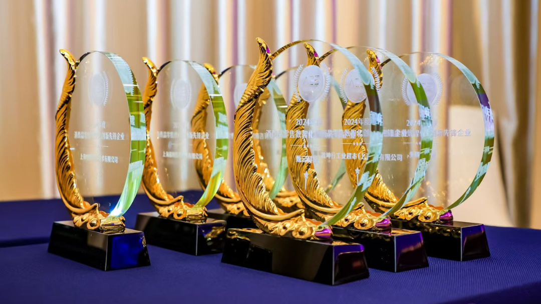 1758870130515961.png 微信图片_20250926144522.png