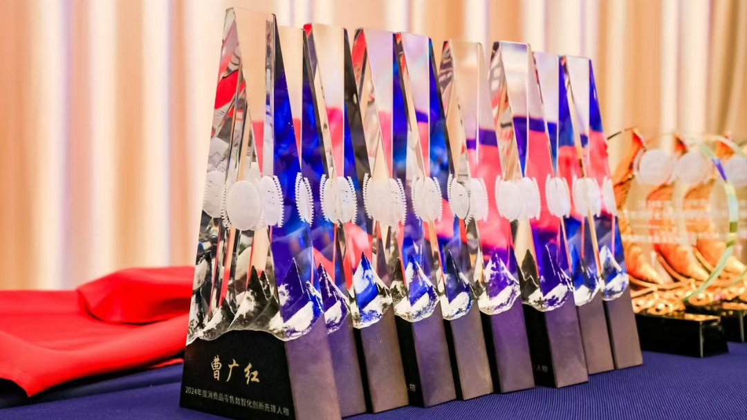 1758870201844406.png 微信图片_20250926145137.png